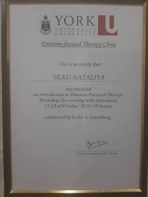 Сертифікат 4 Наталя Ул...