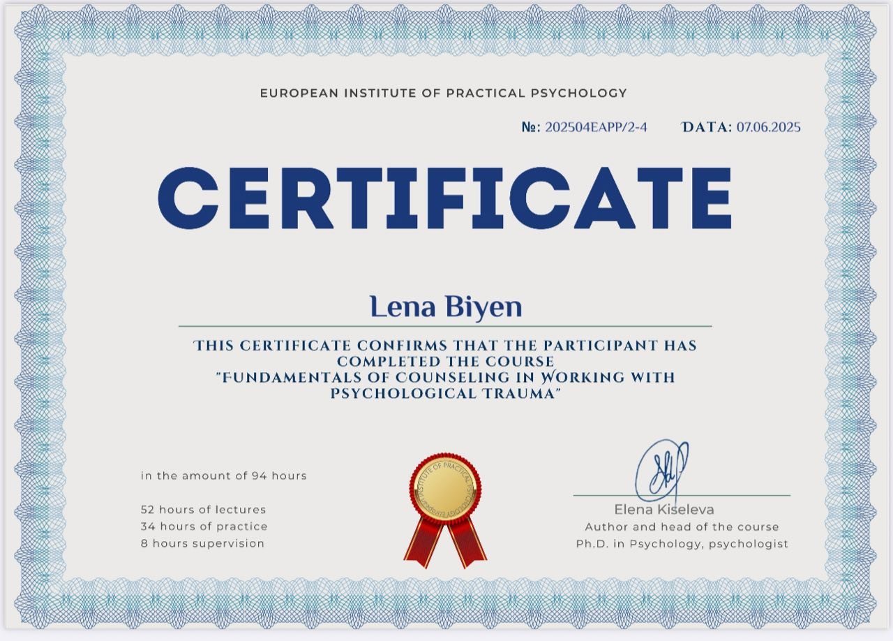 Сертификат 3 Елена  Би...