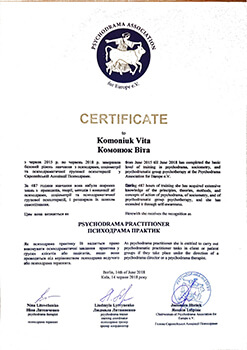 Сертификат 2 Віта Ко...