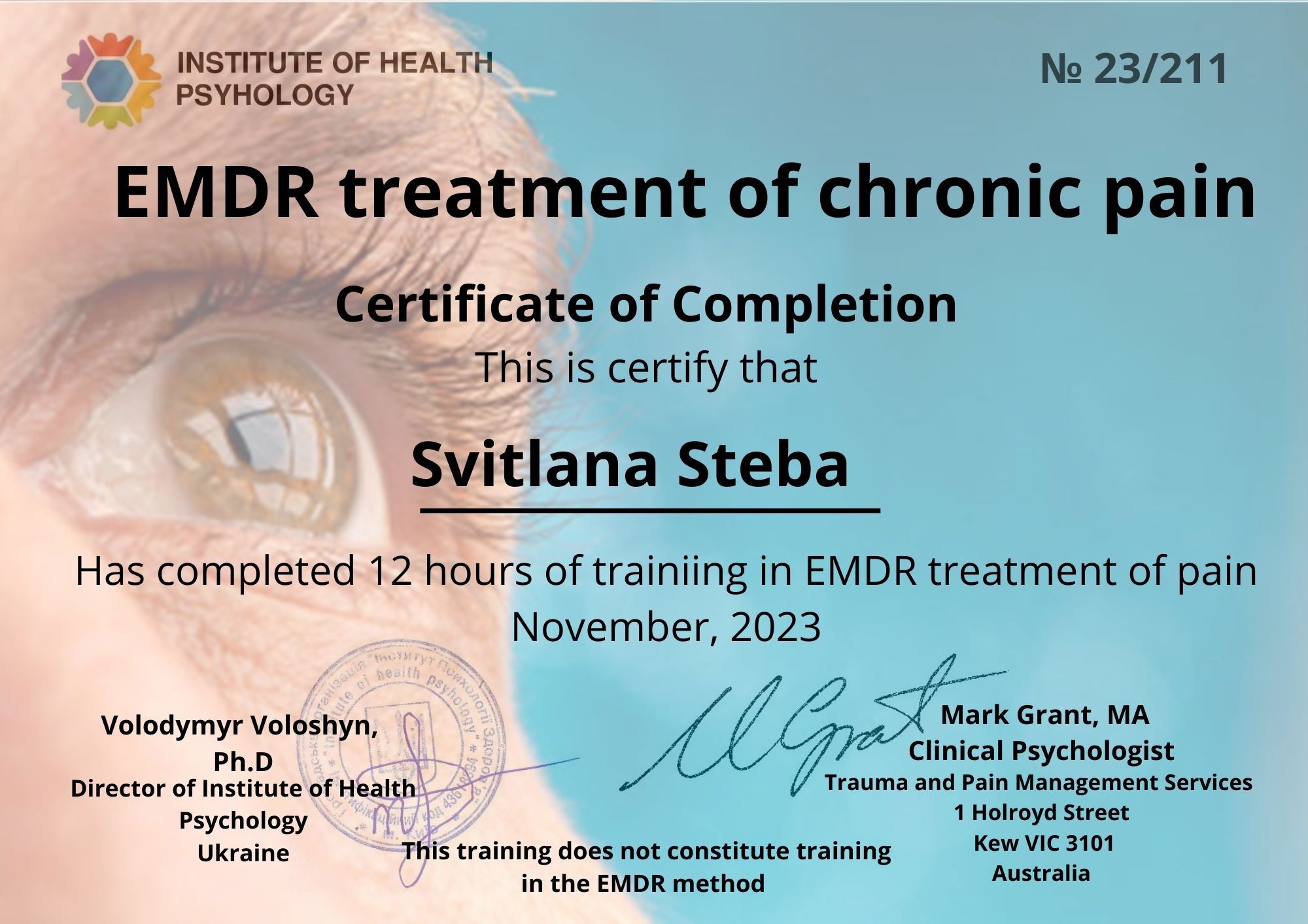 Сертифікат 2 Світлана  Ст...