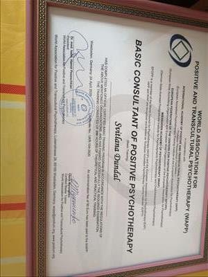 Сертифікат 2 Світлана Ду...