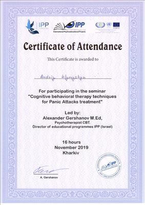 Сертифікат 4 Андрій Кл...