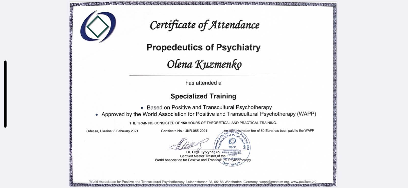 Сертифікат 3 Олена Ку...
