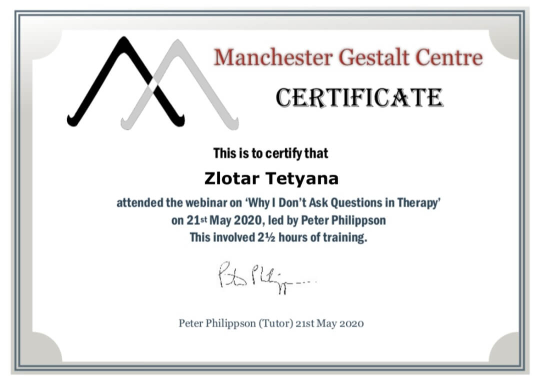 Сертифікат 5 Тетяна Зл...