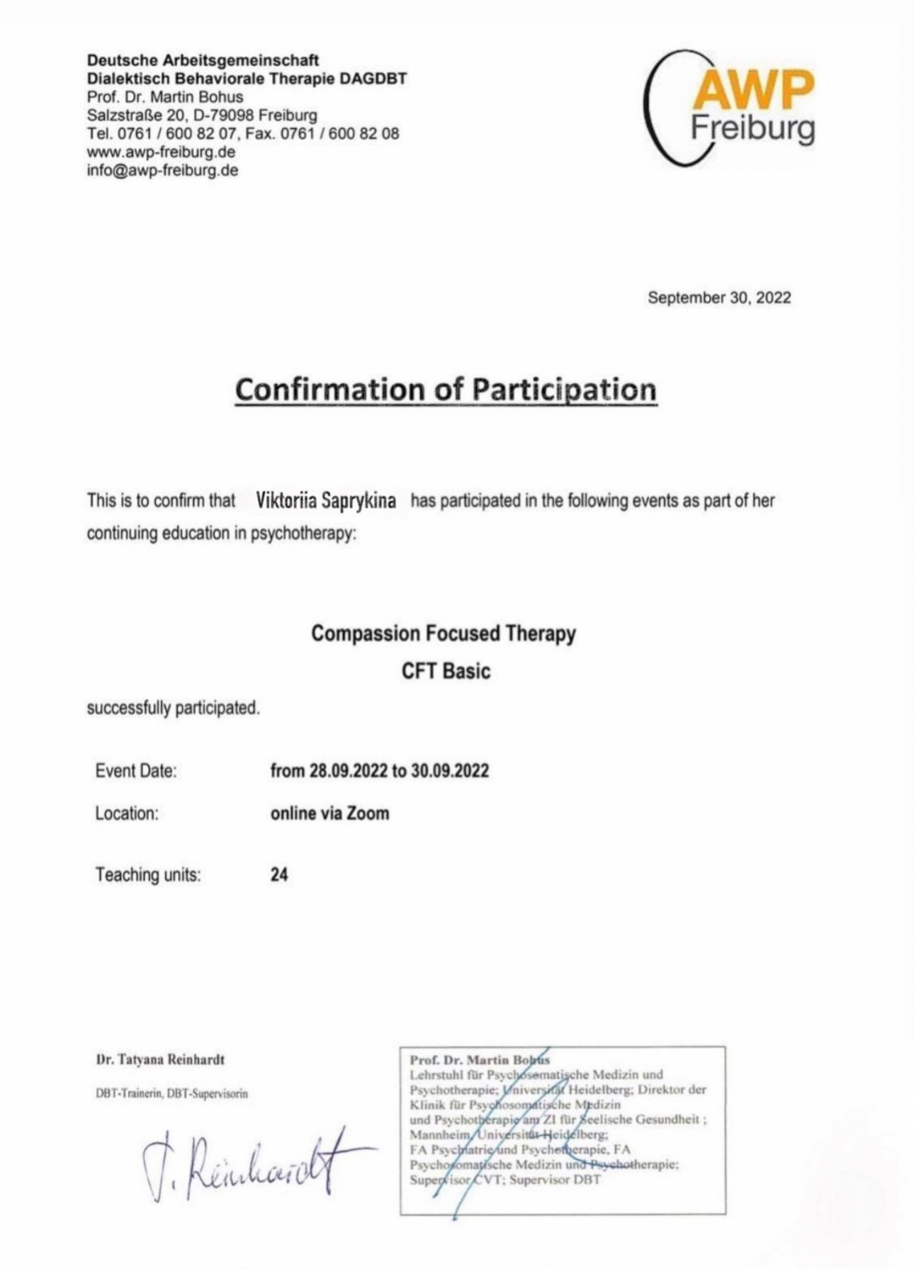 Сертифікат 5 Вікторія Са...