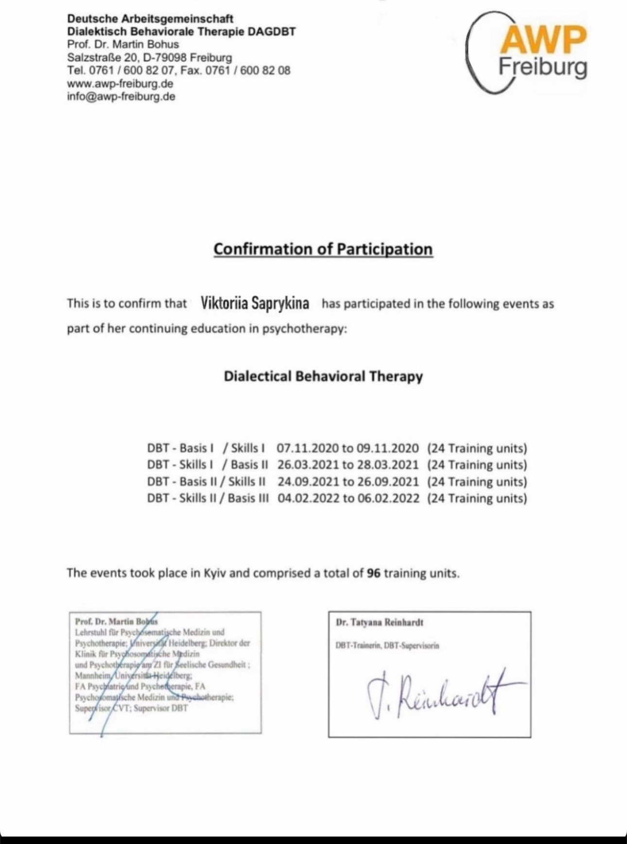 Сертифікат 4 Вікторія Са...