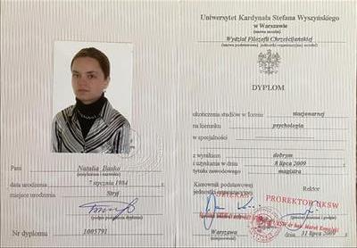 Сертифікат 1 Наталя Ба...