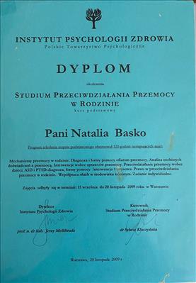 Сертифікат 3 Наталя Ба...