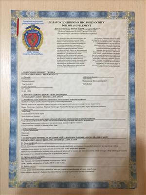 Сертифікат 1 Володимир Ца...