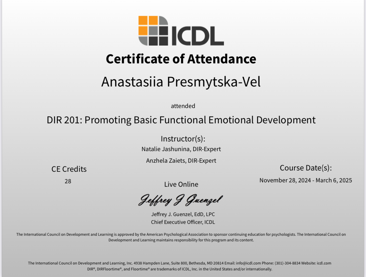 Сертифікат 4 Анастасія  Пр...