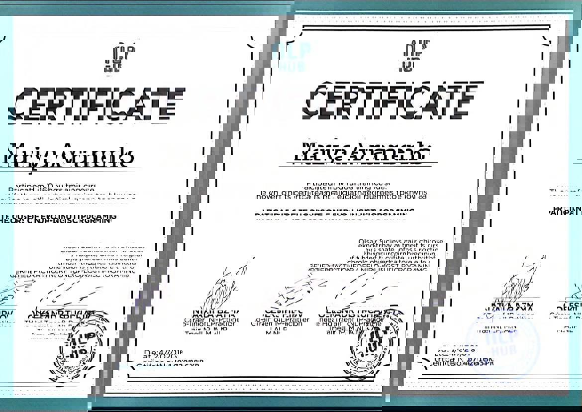 Сертифікат 4 Марія Ав...