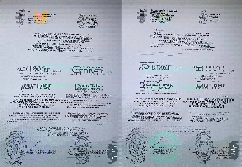 Сертификат 5 Денис То...