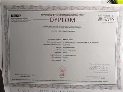 Сертификат 1 Екатерина Ив...