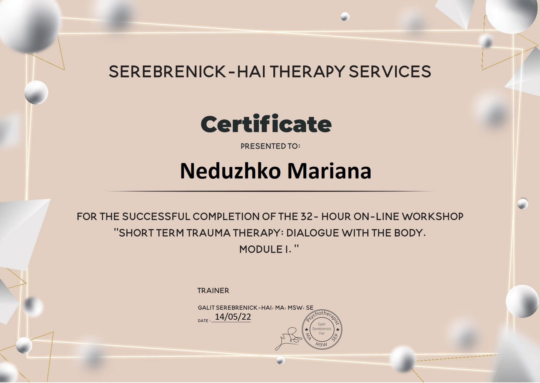 Сертифікат 2 Мар'яна Не...