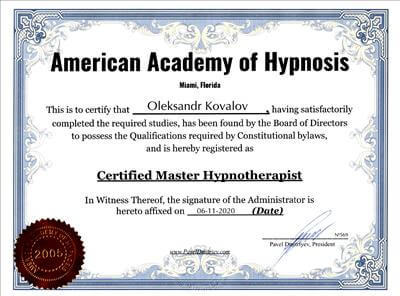 Сертифікат 3 Олександр Ко...