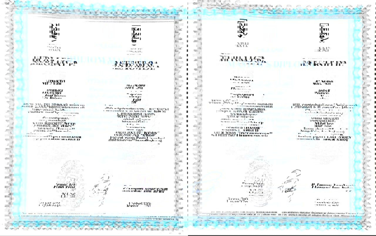 Сертификат 1 Єгор По...