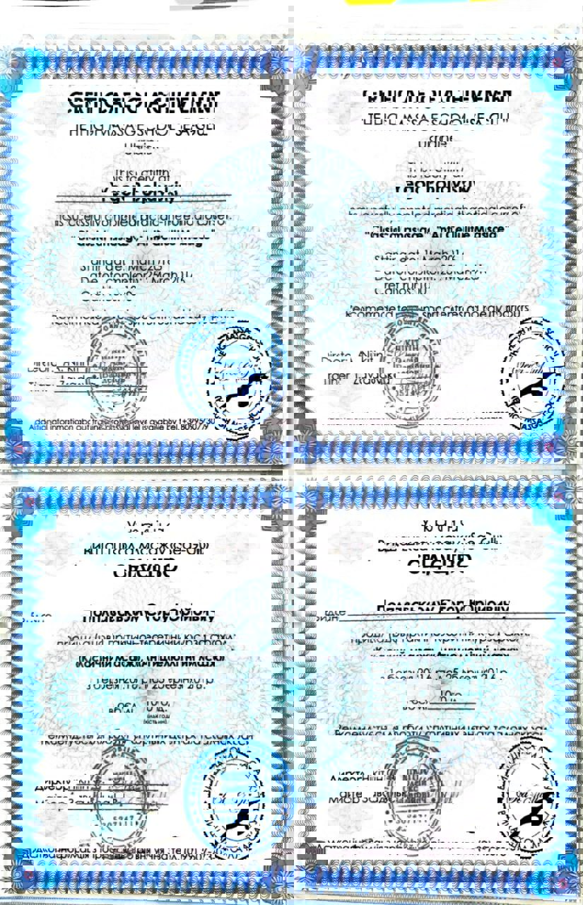 Сертификат 3 Єгор По...