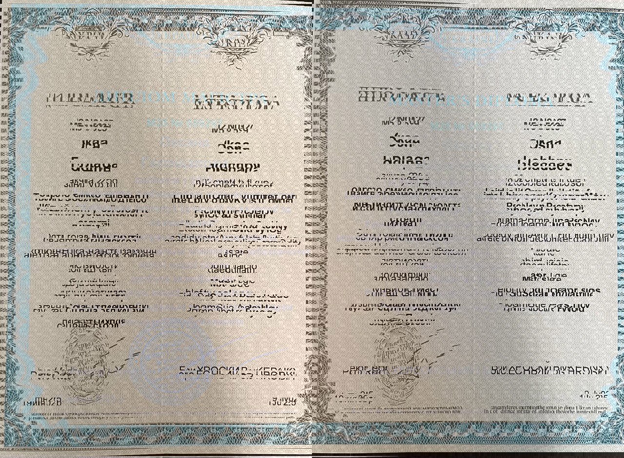 Сертификат 2 Оксана  Го...