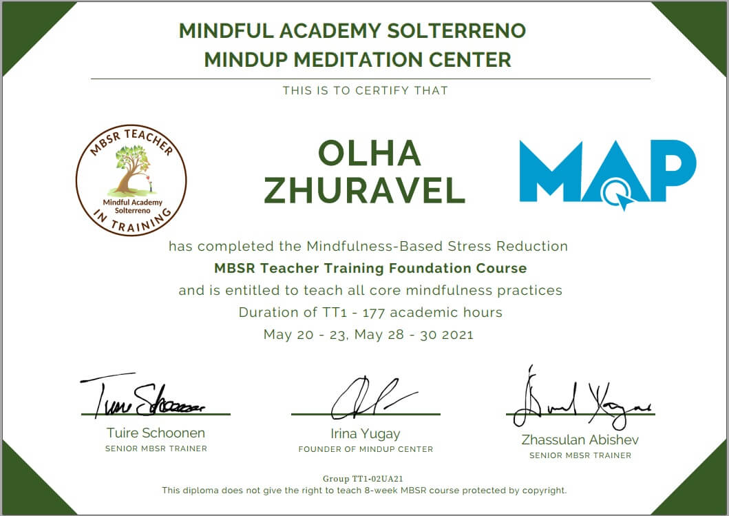 Сертифікат 4 Ольга Жу...