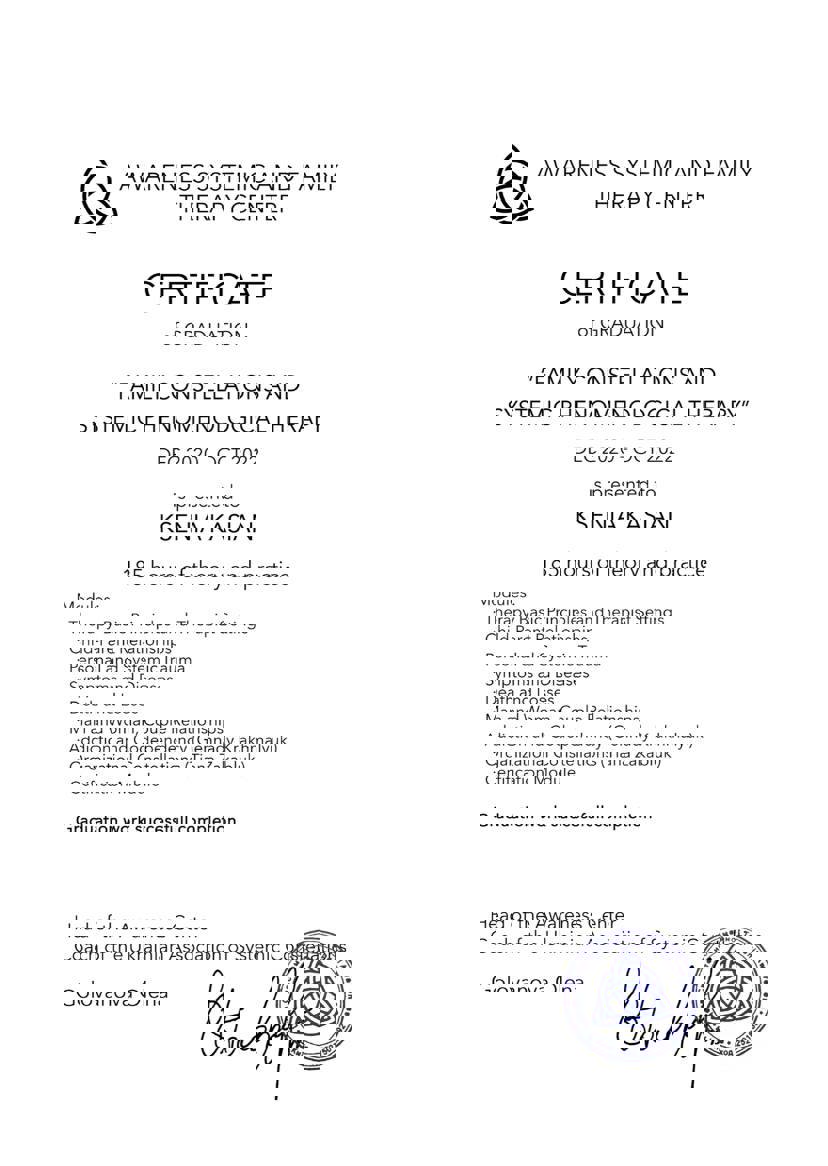 Сертифікат 2 Ксенія Ка...