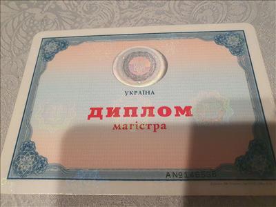 Сертифікат 1 Олена Шу...