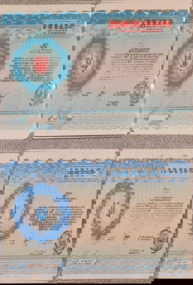 Сертифікат 1 Олена Но...