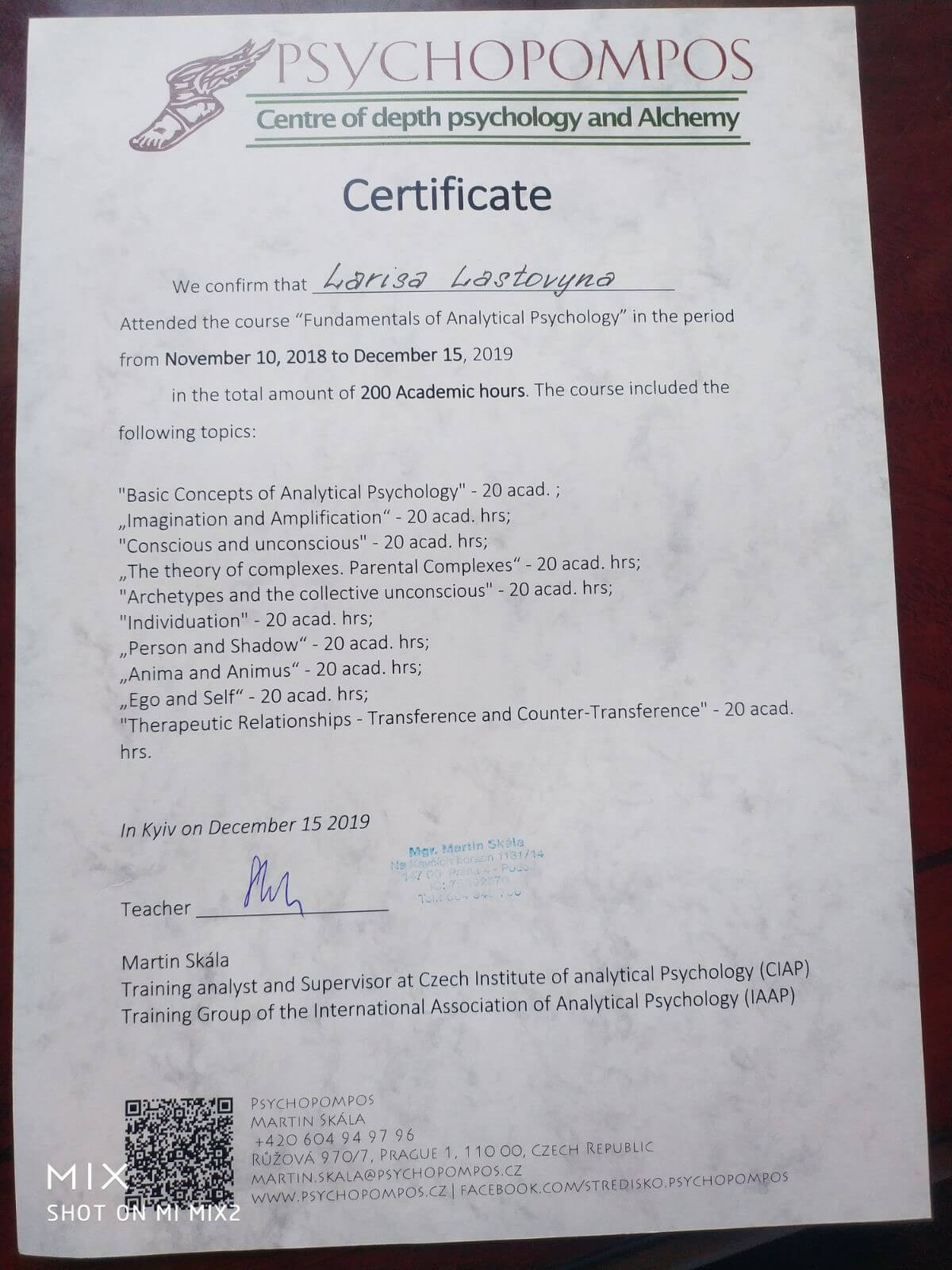 Сертификат 3 Лариса Ла...