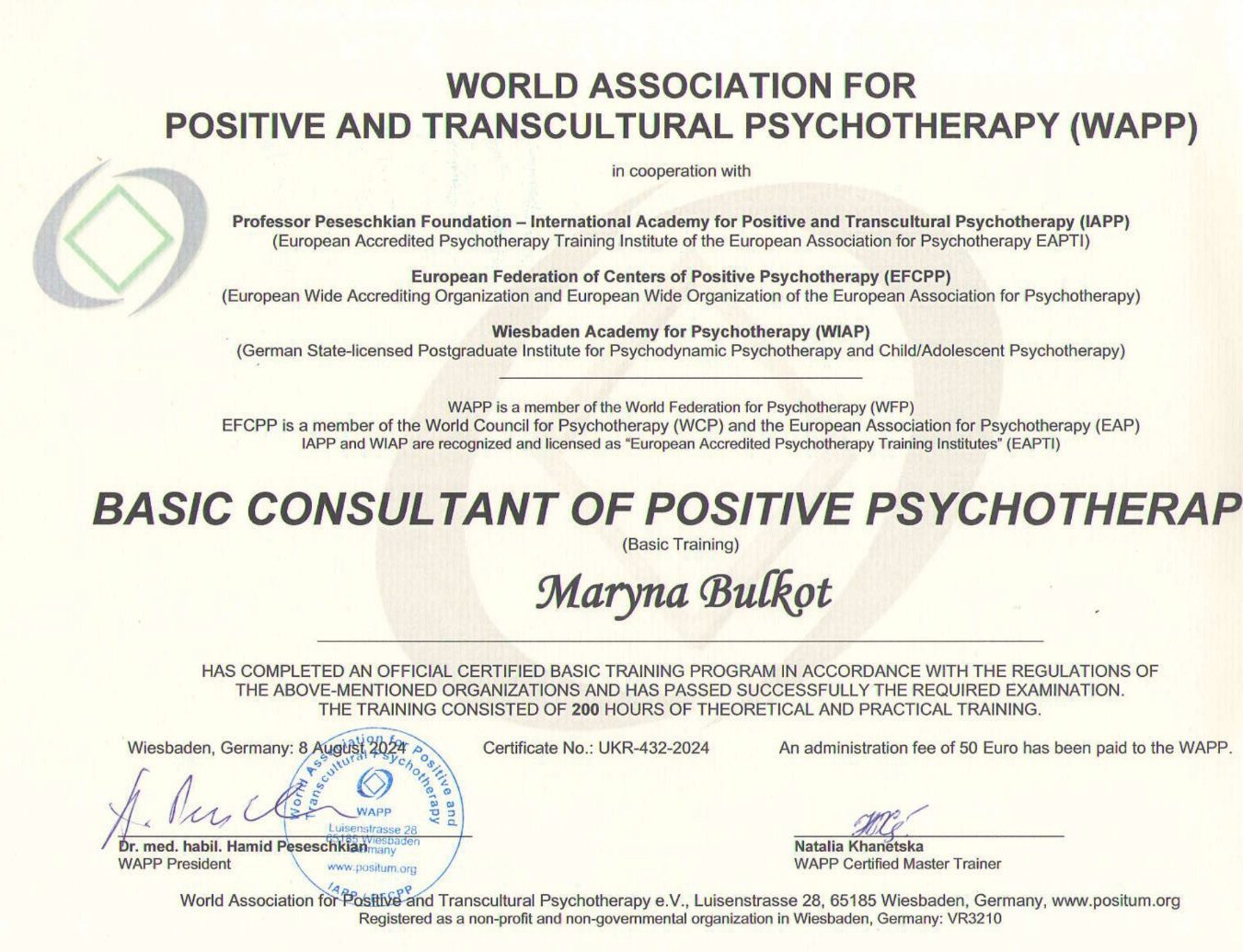 World Association for Positive and Transcultural Psychotherapy (WAPP), Basic Consultant of Positive Psychotherapy (Basic Training)