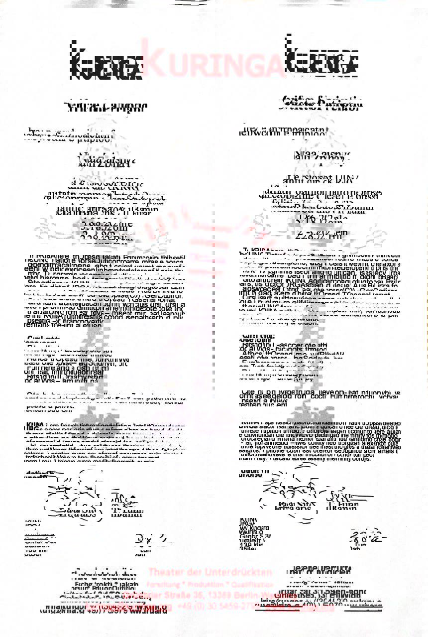 Сертификат 3 Наталья Ве...