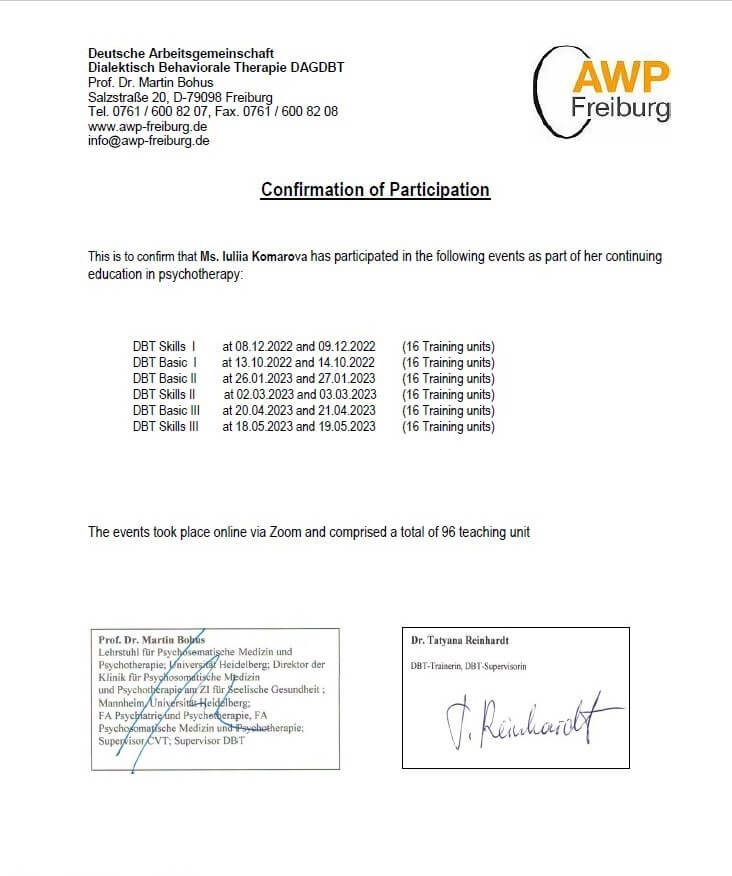 Сертифікат 4 Юлія Ко...