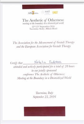 Сертифікат 3 Наталя Фе...