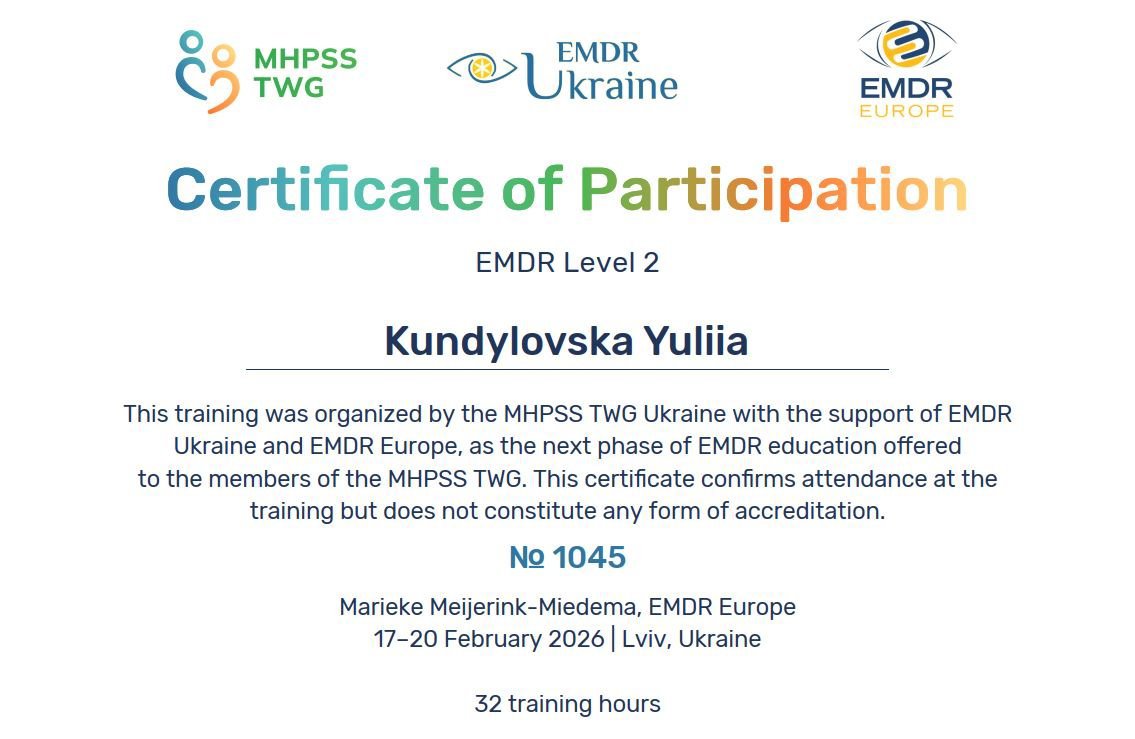 MHPSS TWG Ukraine with the support of EMDR Ukraine and EMDR Europe, EMDR Level 2