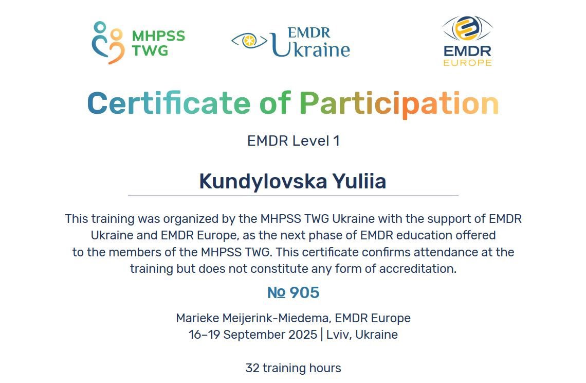 MHPSS TWG Ukraine with the support of EMDR Ukraine and EMDR Europe, EMDR Level 1