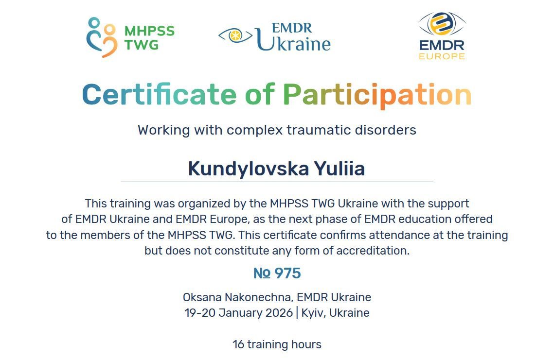 MHPSS TWG Ukraine with the support of EMDR Ukraine and EMDR Europe, Working with complex traumatic disorders