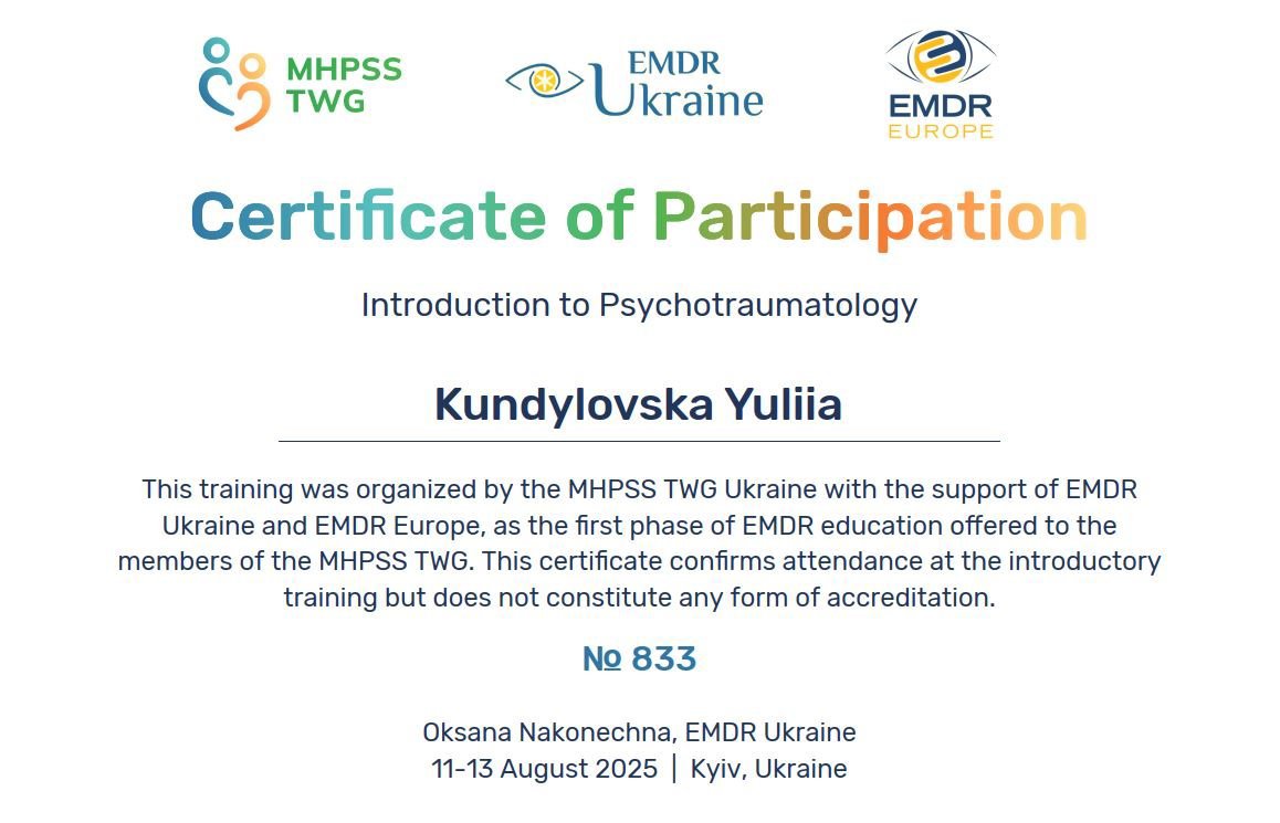 MHPSS TWG Ukraine with the support of EMDR Ukraine and EMDR Europe, Introduction to Psychotraumatology