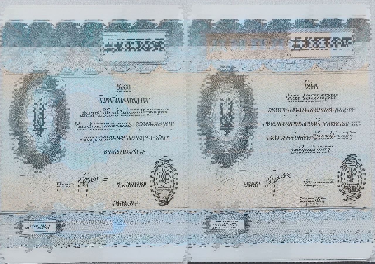 Сертификат 5 Роман Ка...