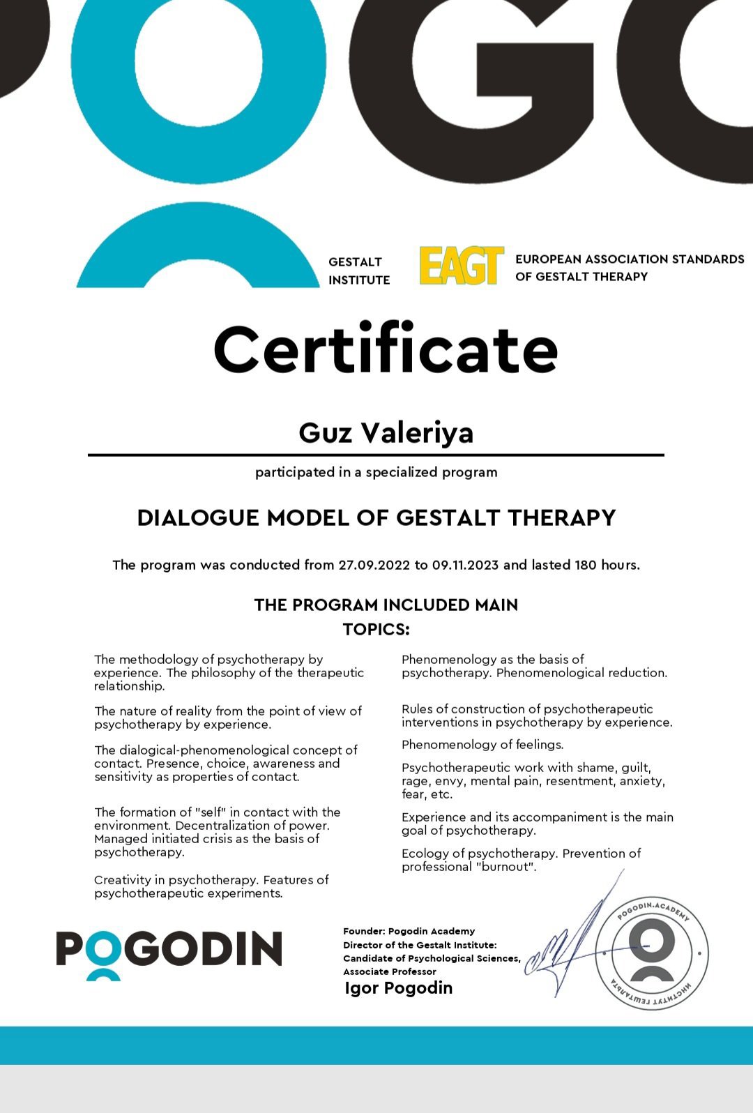 Pogodin Academy, Gestalt Institute, DIALOGUE MODEL OF GESTALT THERAPY