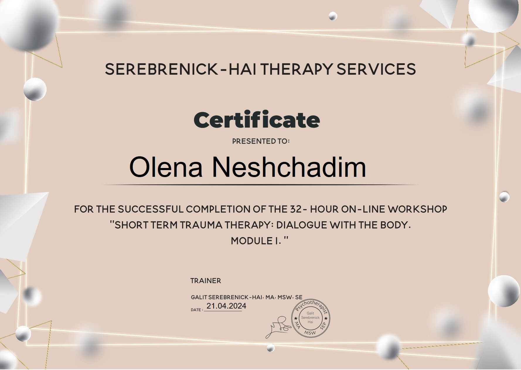 Сертифікат 5 Олена Не...