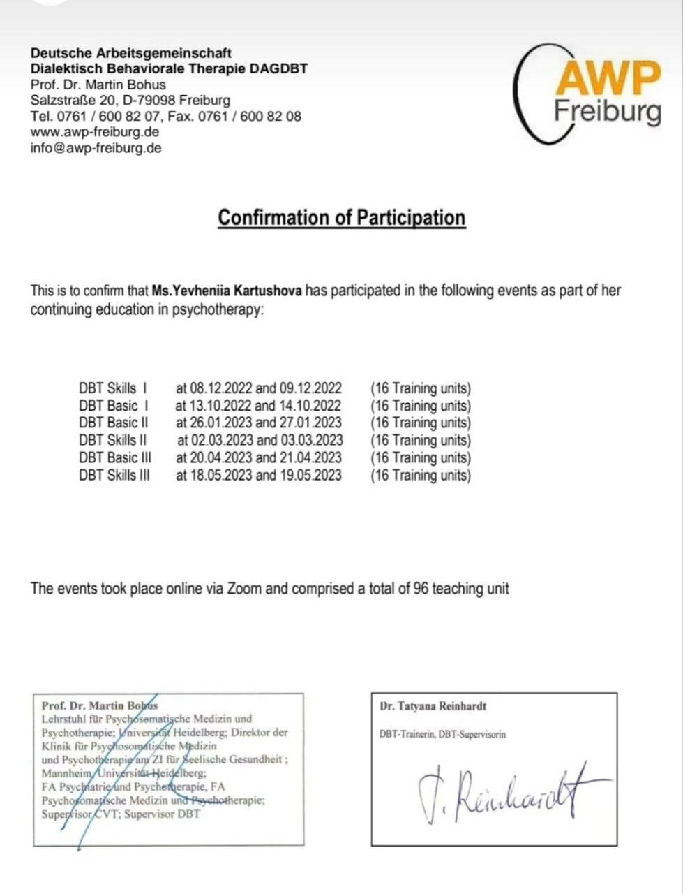 Сертификат 2 Евгения  Ка...