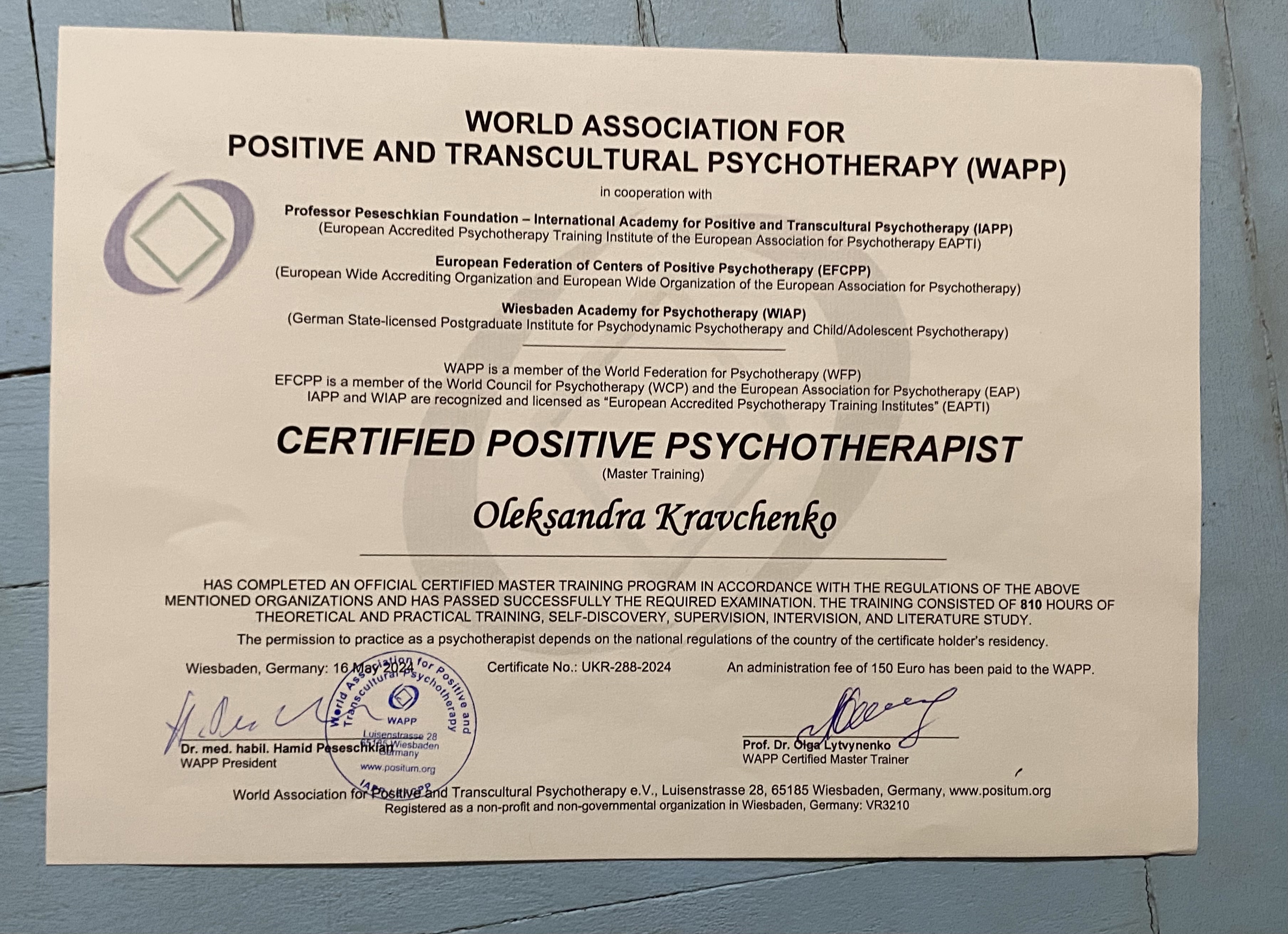 Сертифікат 2 Олександра  Кр...