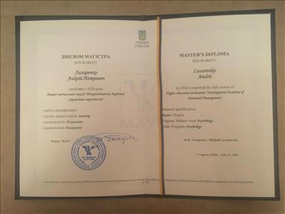 Сертифікат 1 Андрій Ла...