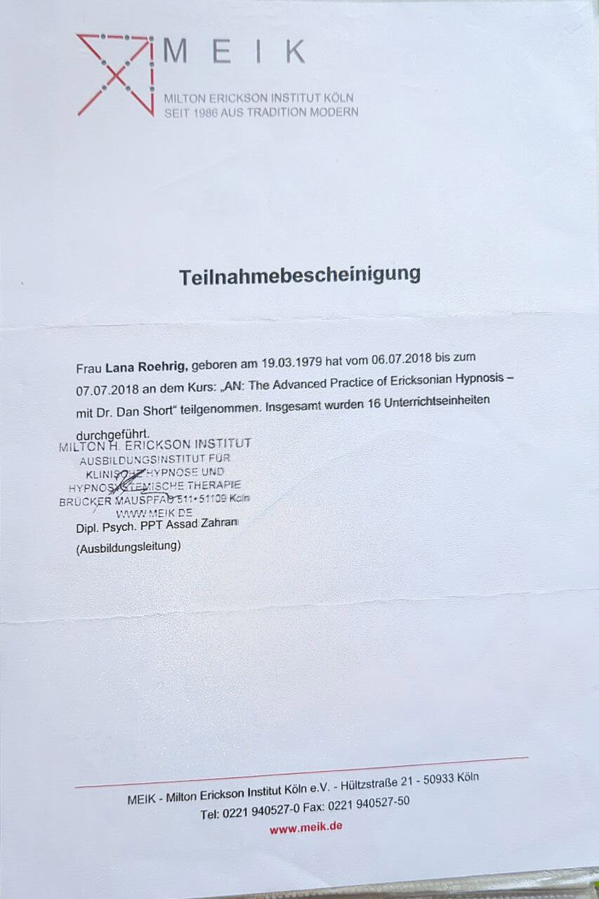 Сертификат 1 Светлана Ре...