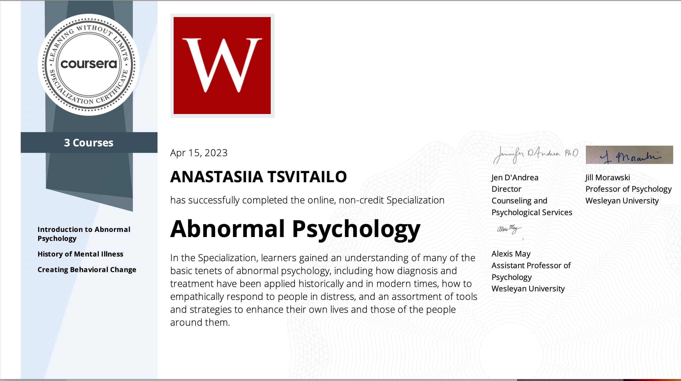 Сертифікат 5 Анастасія Цв...