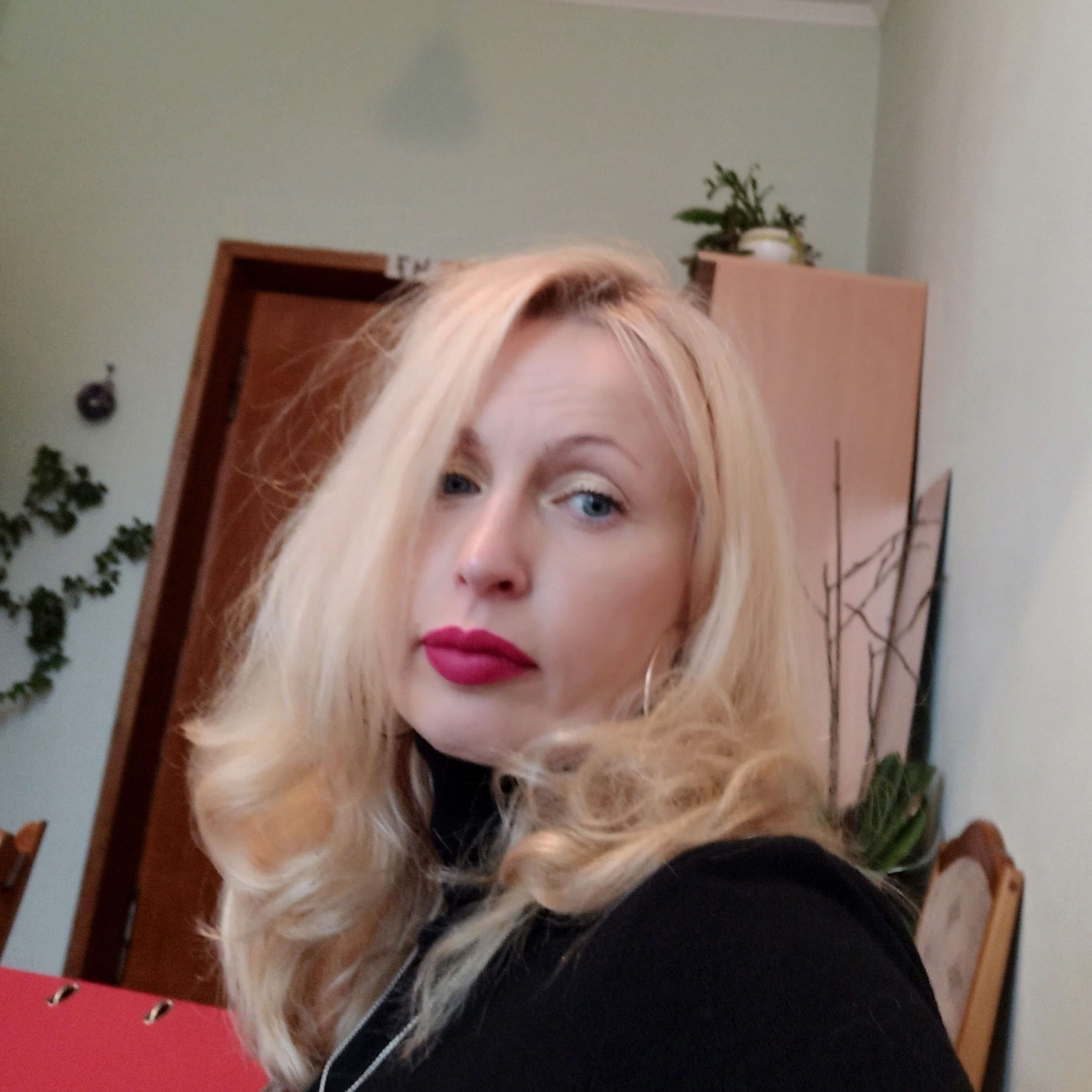 Галина Че...