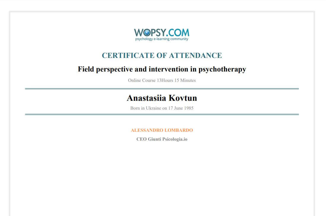 Сертифікат 5 Анастасія Ко...