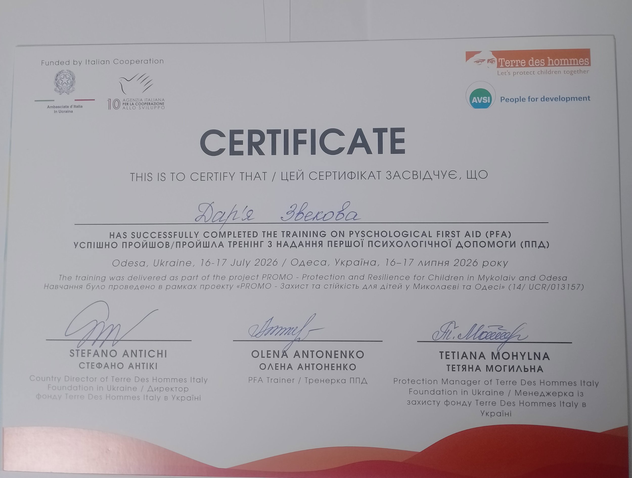 Terre des hommes Italy Foundation in Ukraine, Training on Psychological First Aid (PFA)