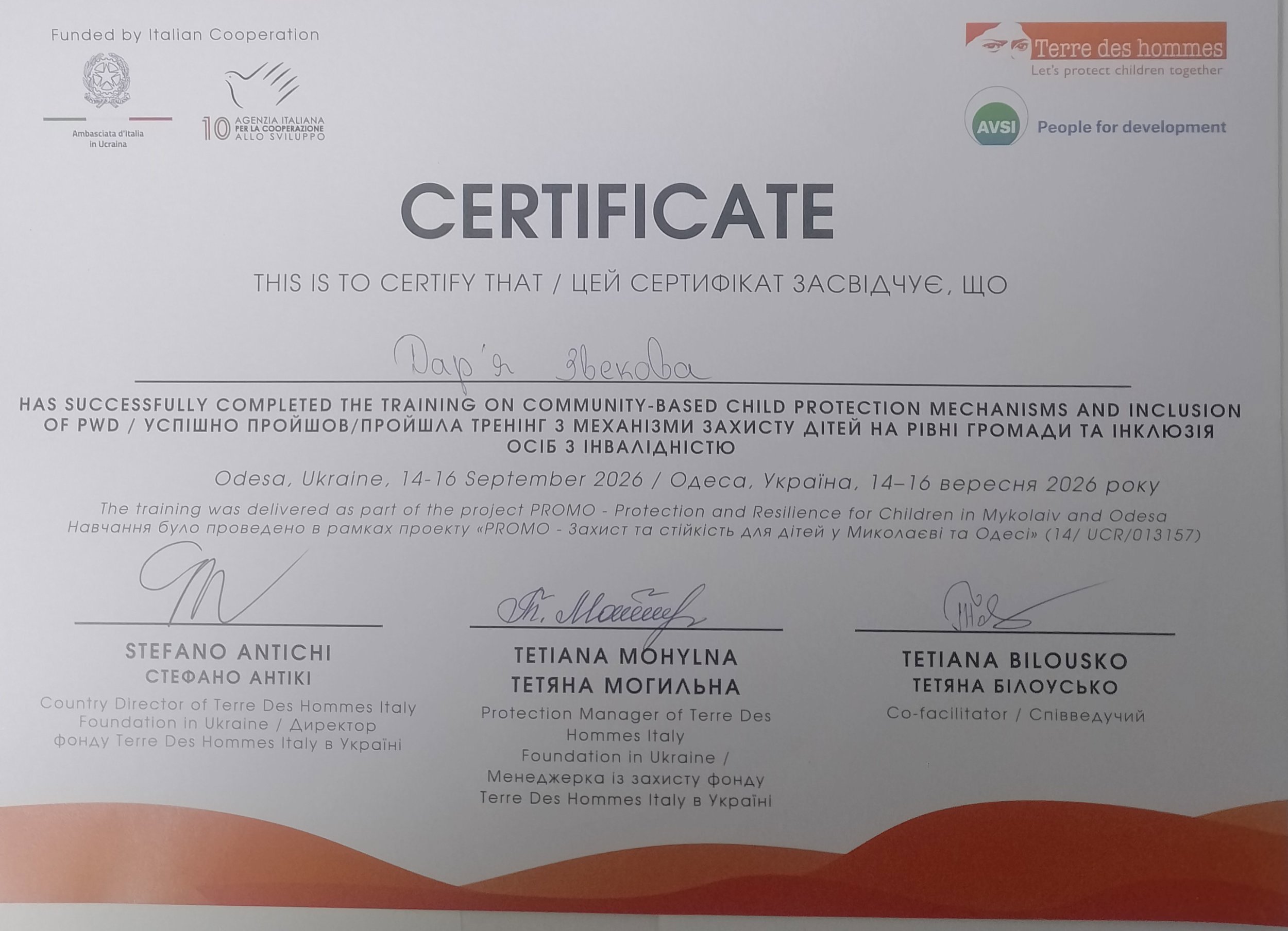 Terre des hommes Italy Foundation in Ukraine, Training on Community-Based Child Protection Mechanisms and Inclusion of PWD