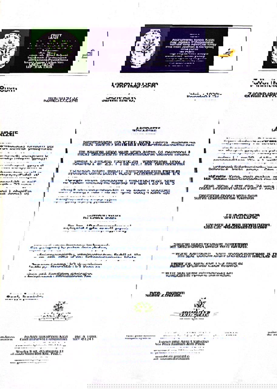 Сертифікат 3 Вікторія Лі...