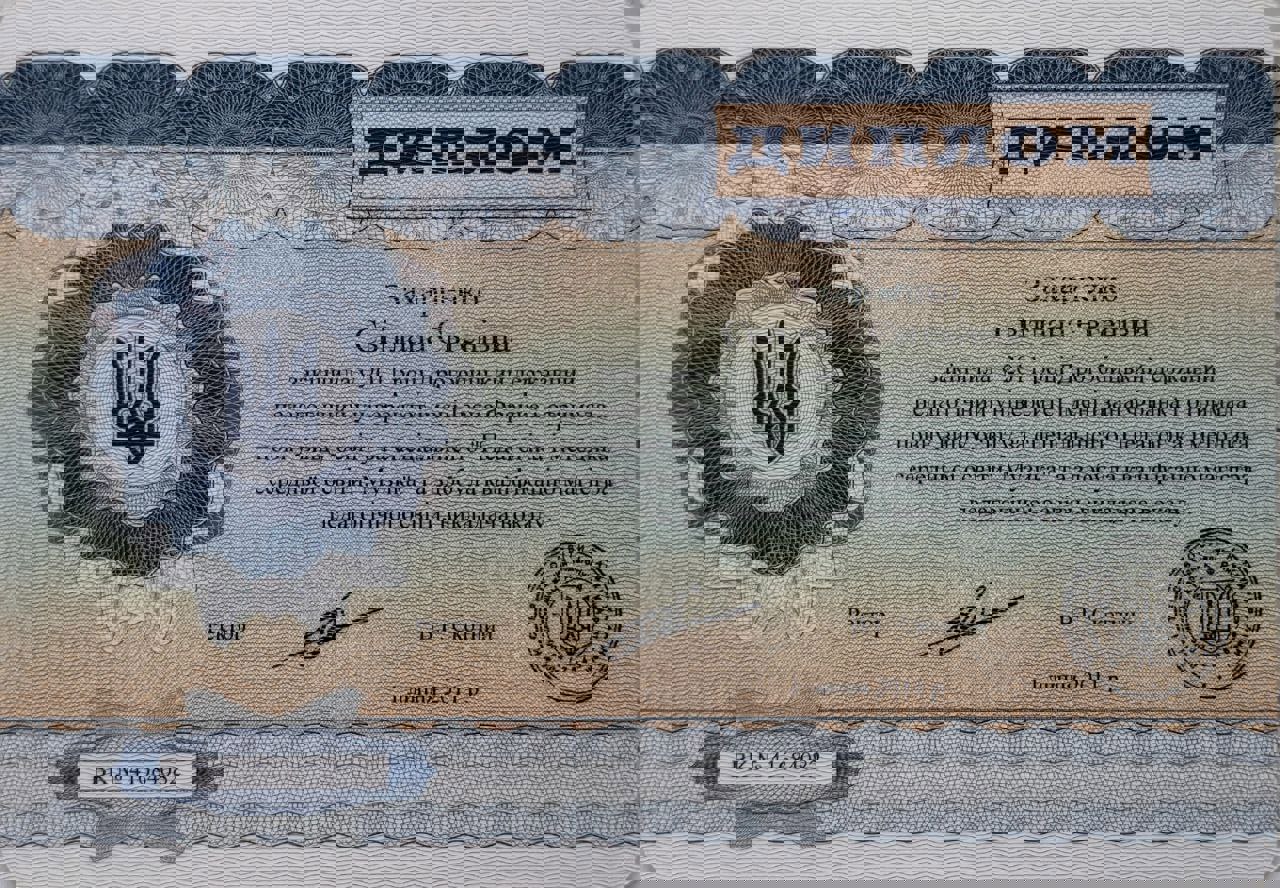 Сертифікат 1 Світлана За...