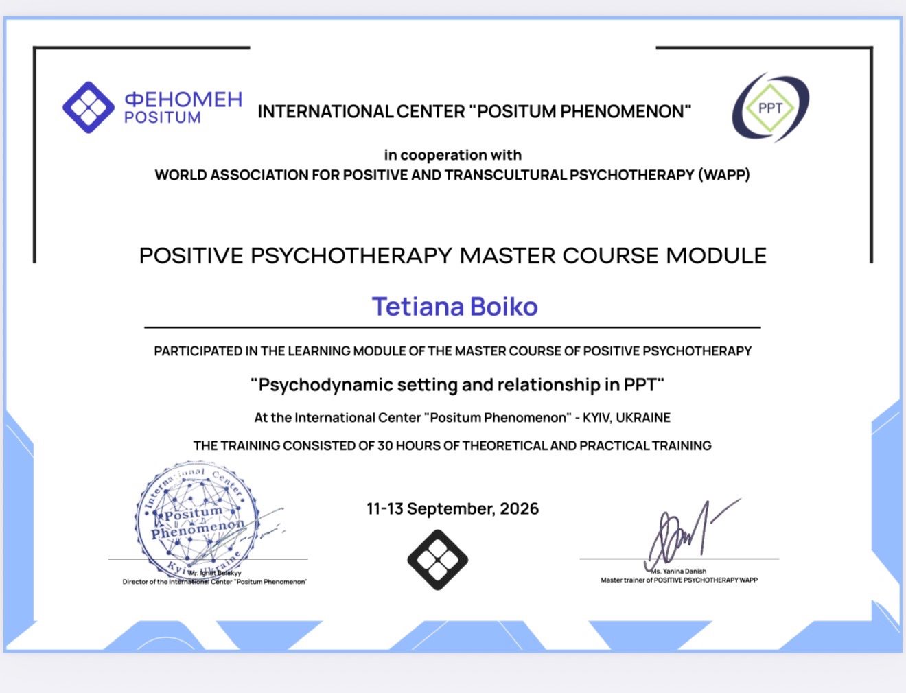 International Center "Positum Phenomenon", POSITIVE PSYCHOTHERAPY MASTER COURSE MODULE "Psychodynamic setting and relationship in PPT"